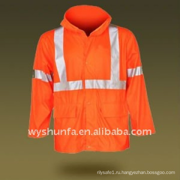 Hi visibility Предупреждение Отражательная ANSI EN471 Куртка